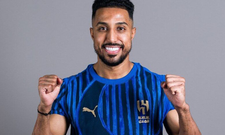 سالم الدوسري - الهلال