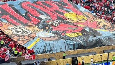 الوداد المغربي