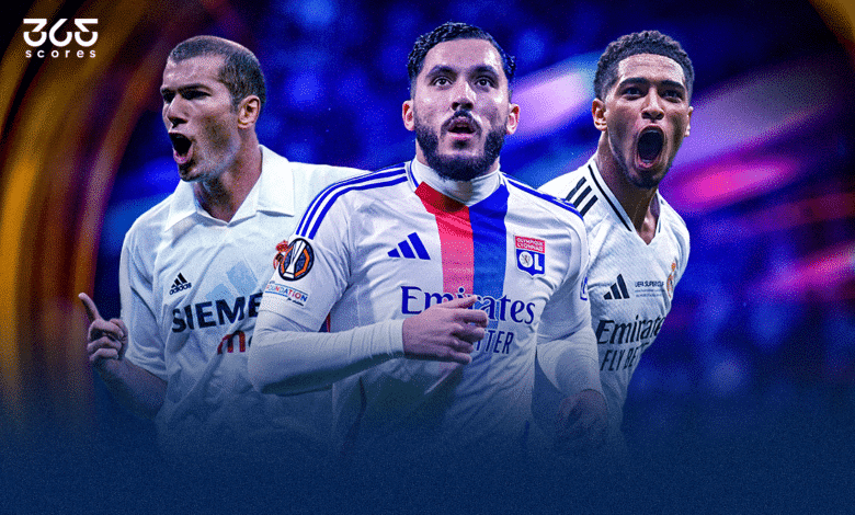 جود بيلينجهام - ريان شرقي - زين الدين زيدان