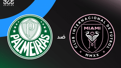 مباشر مباراة إنتر ميامي ضد بالميراس