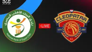 مباشر مباراة سيراميكا كليوباترا اليوم ضد البنك الأهلي