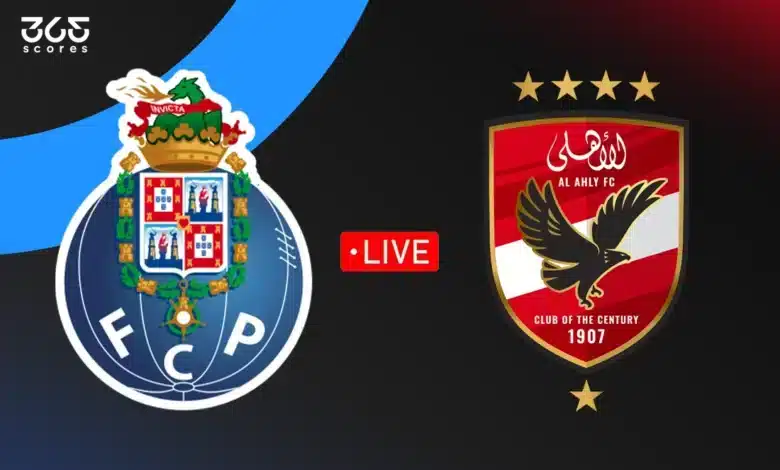 الأهلي ضد بورتو