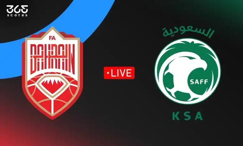 مباشر مباراة السعودية اليوم