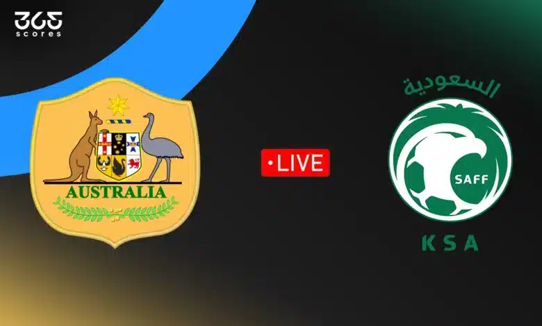 مباشر مباراة السعودية اليوم