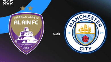 مانشستر سيتي ضد العين