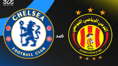 الترجي ضد تشيلسي