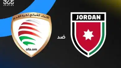 عمان ضد الأردن: الموعد والقنوات الناقلة والتشكيل