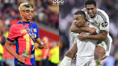 موعد قرعة الدوري الإسباني 2026 وجدول مباريات الليجا