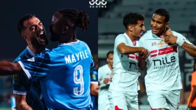 معلومات عن مباراة بيراميدز ضد الزمالك