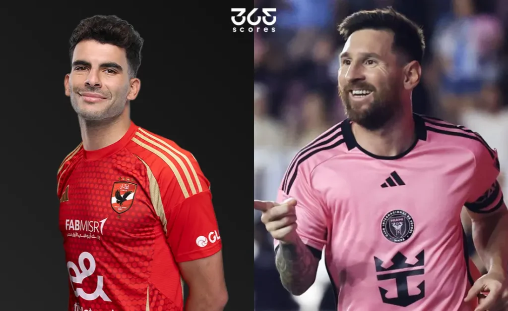 أحمد السيد زيزو - ليونيل ميسي - الأهلي ضد إنتر ميامي - الجوائز المالية لكأس العالم للأندية