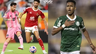 معلومات عن مباراة بالميراس ضد الأهلي في كأس العالم للأندية