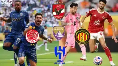 نتائج الفرق العربية في كأس العالم للأندية 2025