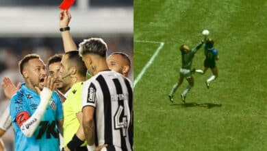 نيمار - مارادونا