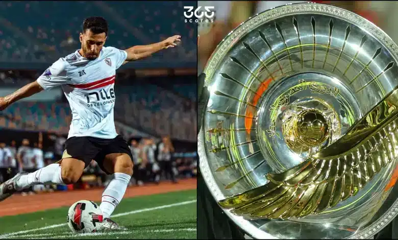 جدول مباريات الزمالك في الدوري المصري 2025-2026