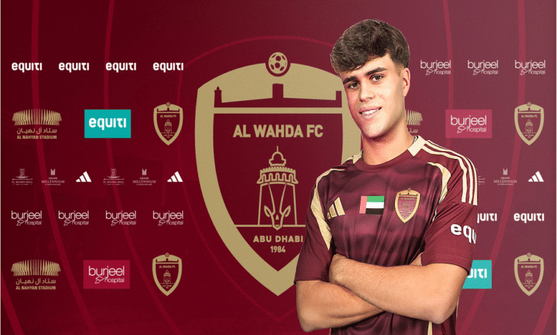 أرناو براداس