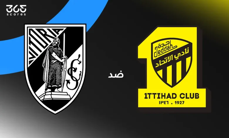 الاتحاد ضد فيتوريا جيماريش