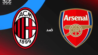 مباراة أرسنال ضد ميلان