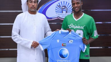 محمدو كامارا