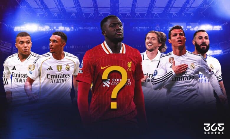 ريال مدريد - كوناتي