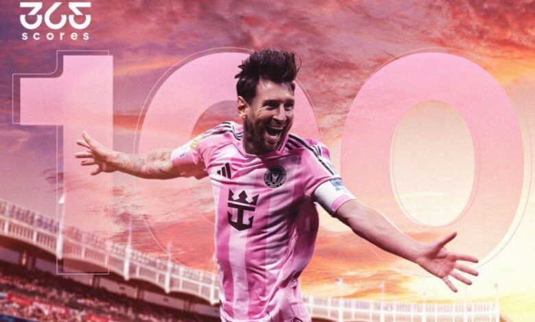 ليونيل ميسي