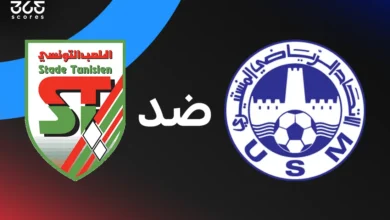 الاتحاد المنستيري ضد الملعب التونسي: الموعد والقنوات الناقلة والتشكيل