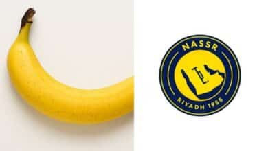 النصر - getty Images