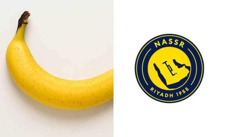 النصر - getty Images