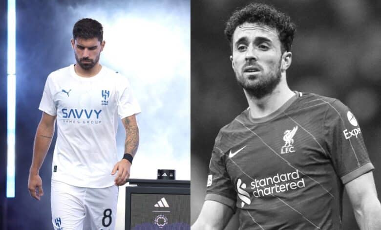 روبن نيفيز - دييجو جوتا