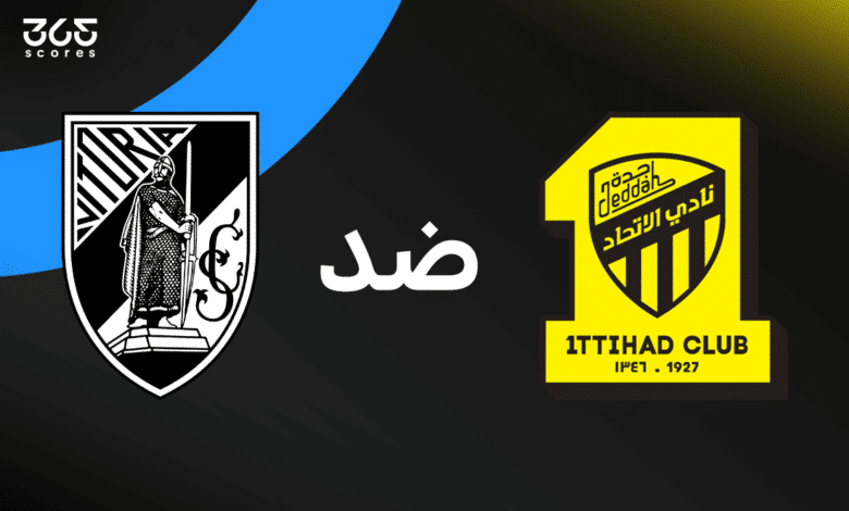 مباشر مباراة الاتحاد اليوم