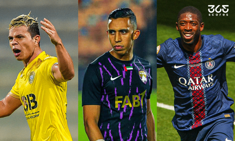 عثمان ديمبيلي وسفيان رحيمي وفابيو ليما