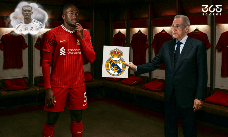 إبراهيما كوناتي إلى ريال مدريد؟