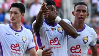 لابا كودجو - العين