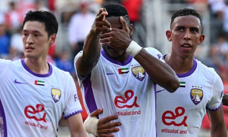 لابا كودجو - العين