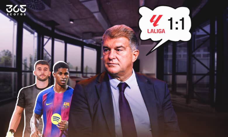 برشلونة - لابورتا