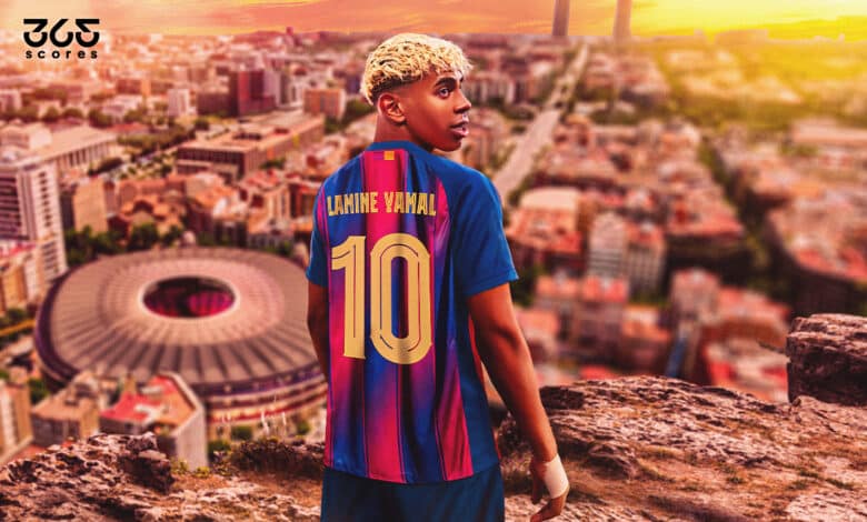 لامين يامال