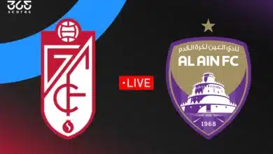 مباشر مباراة العين اليوم ضد غرناطة