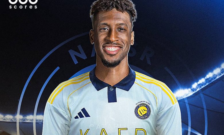 كينجسلي كومان لاعب النصر السعودي الجديد