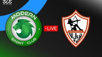 مباشر مباراة الزمالك ضد مودرن سبورت