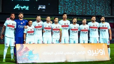 الزمالك - تصوير: مصطفى الشحات