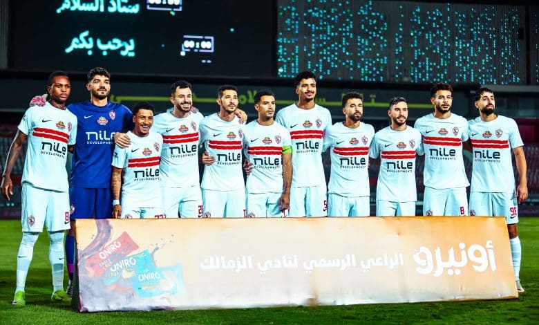 الزمالك - تصوير: مصطفى الشحات