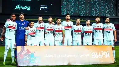 تشكيل الزمالك ضد وادي دجلة بالجولة 5 في الدوري المصري 2026
