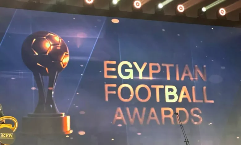مباشر.. حفل جوائز الأفضل في الدوري المصري 2025
