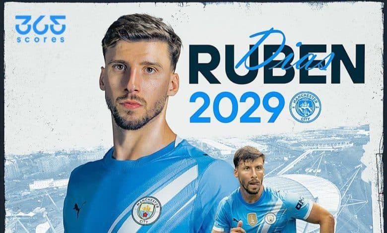 روبن دياز يجدد عقده مع مانشستر سيتي