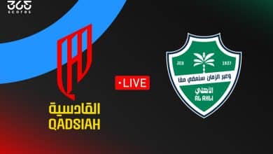 مباشر مباراة الأهلي ضد القادسية اليوم