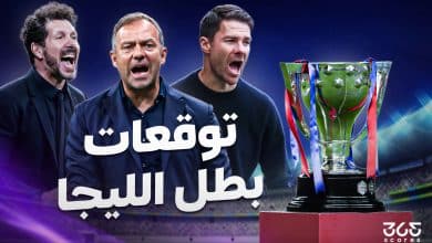 تشابي ألونسو - هانز فليك - دييجو سيميوني