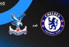 تشيلسي - كريستال بالاس