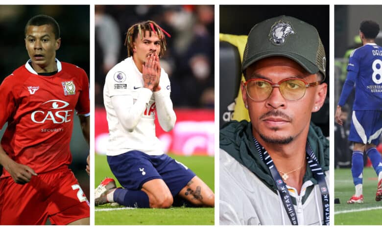 ديلي آلي - المصدر (Getty images)