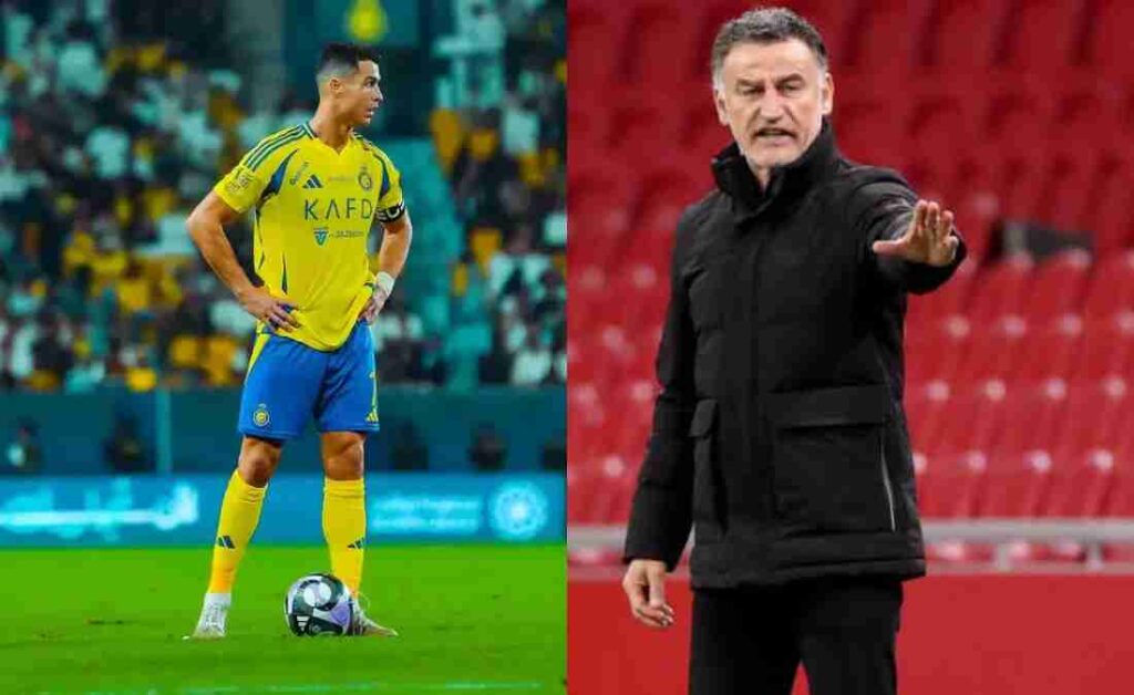 رونالدو - نيوم