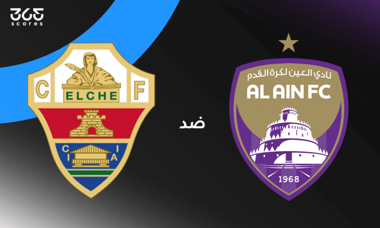 العين ضد إلتشي