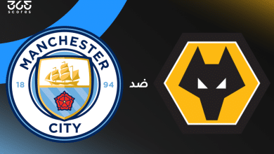 مانشستر سيتي ضد ولفرهامبتون
